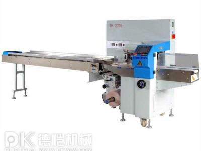 枕式包裝機(jī)-220XSE伺服下走紙
